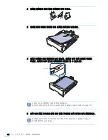 Preview for 32 page of Samsung SCX 4828FN - Laser Multi-Function Printer User Manual