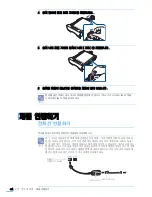 Preview for 34 page of Samsung SCX 4828FN - Laser Multi-Function Printer User Manual