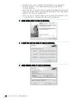 Preview for 42 page of Samsung SCX 4828FN - Laser Multi-Function Printer User Manual