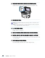 Preview for 92 page of Samsung SCX 4828FN - Laser Multi-Function Printer User Manual