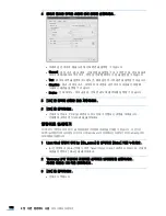 Preview for 172 page of Samsung SCX 4828FN - Laser Multi-Function Printer User Manual