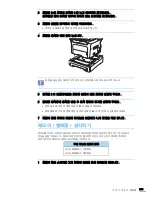 Preview for 233 page of Samsung SCX 4828FN - Laser Multi-Function Printer User Manual