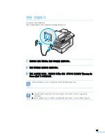 Preview for 37 page of Samsung SCX 6320F - B/W Laser - All-in-One User Manual