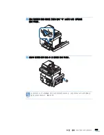 Preview for 364 page of Samsung SCX 6555N - MultiXpress Mono Multifunction (Korean) User Manual