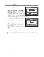 Preview for 34 page of Samsung SDH-C74040 User Manual