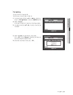 Preview for 49 page of Samsung SDH-C74040 User Manual