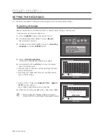 Preview for 54 page of Samsung SDH-C74040 User Manual