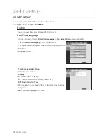 Preview for 96 page of Samsung SDH-C74040 User Manual