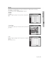 Preview for 99 page of Samsung SDH-C74040 User Manual