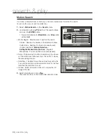 Preview for 80 page of Samsung SDH-P4040 User Manual