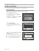 Preview for 58 page of Samsung SDH-P4080 User Manual