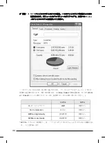 Preview for 211 page of Samsung SDP-850 Software User'S Manual