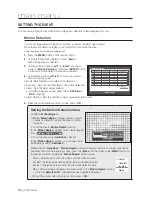 Preview for 56 page of Samsung SDS-P3042 User Manual