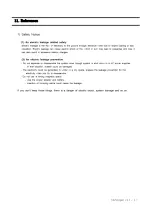 Preview for 5 page of Samsung SENS Q40 Service Manual