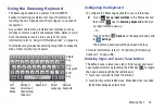 Preview for 51 page of Samsung SGH-I497ZSAATT User Manual