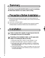 Preview for 4 page of Samsung SHG-220 Installation Manual