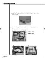 Preview for 34 page of Samsung SHR-2040 User Manual