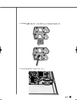 Preview for 39 page of Samsung SHR-2040 User Manual