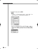 Preview for 174 page of Samsung SHR-2040 User Manual