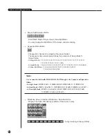 Preview for 122 page of Samsung SHR-4160N/P User Manual