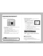 Preview for 16 page of Samsung SIR-4260V User Manual