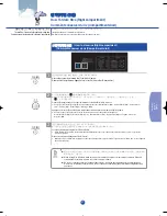 Preview for 21 page of Samsung SKR2D13 Owner'S Manual