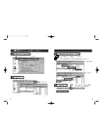 Preview for 23 page of Samsung SM-348B User Manual