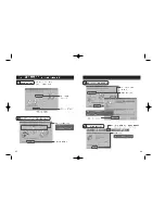 Preview for 24 page of Samsung SM-348B User Manual