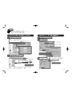 Preview for 27 page of Samsung SM-348B User Manual