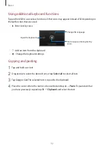 Preview for 32 page of Samsung SM-G130H User Manual