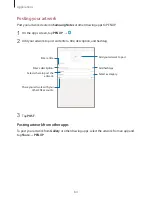 Preview for 84 page of Samsung SM-P585 User Manual