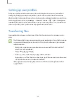 Preview for 48 page of Samsung SM-P900 User Manual