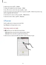 Preview for 82 page of Samsung SM-T211 Manual