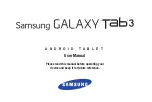 Samsung SM-T217T User Manual preview