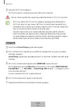 Preview for 163 page of Samsung SmartThings Wifi ET-WV525 User Manual