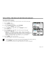 Preview for 51 page of Samsung SMX-C10 User Manual