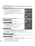 Preview for 56 page of Samsung SMX-C24UN SMX-C200BN User Manual