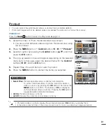 Preview for 75 page of Samsung SMX-C24UN SMX-C200BN User Manual