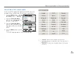 Preview for 39 page of Samsung SMX-F500BN User Manual