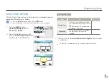 Preview for 77 page of Samsung SMX-F500BN User Manual