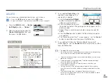 Preview for 79 page of Samsung SMX-F500BN User Manual