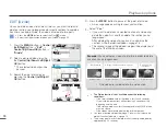 Preview for 84 page of Samsung SMX-F500BN User Manual