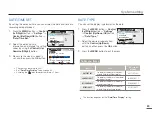 Preview for 93 page of Samsung SMX-F500BN User Manual