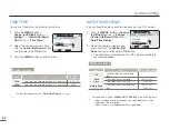 Preview for 94 page of Samsung SMX-F500BN User Manual