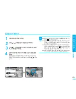 Preview for 63 page of Samsung SMX K40 - Up-scaling HDMI Camcorder User Manual