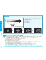 Preview for 70 page of Samsung SMX K40 - Up-scaling HDMI Camcorder User Manual