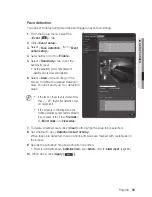 Preview for 89 page of Samsung SNB-1001 User Manual