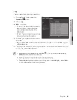 Preview for 95 page of Samsung SNB-1001 User Manual