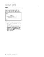 Preview for 66 page of Samsung SNC-C7478 User Manual