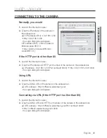 Preview for 41 page of Samsung SND-3080CF User Manual